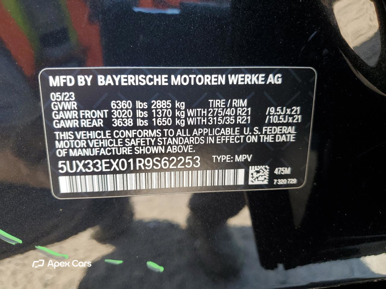 BMW X6 2024