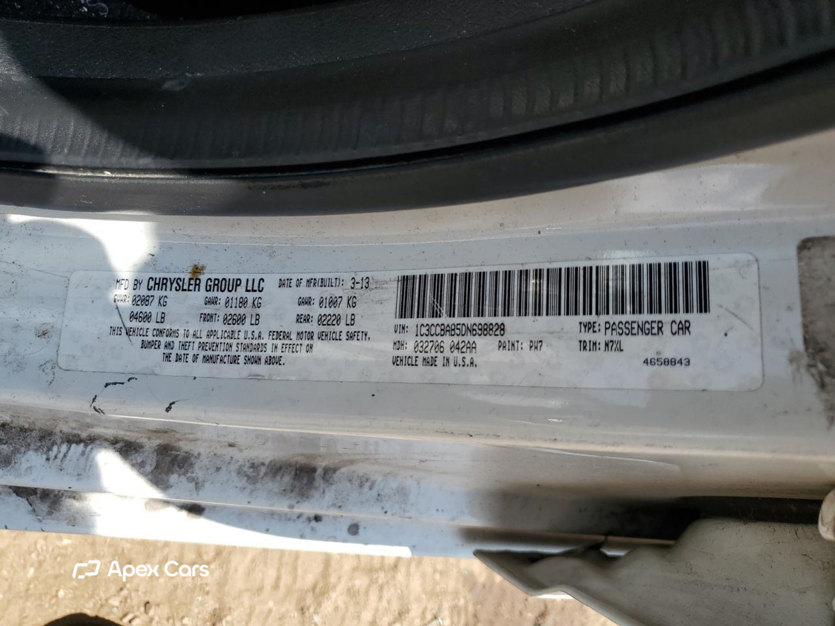 Chrysler 200 2013