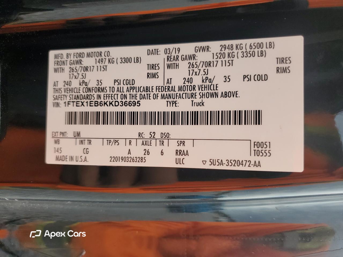 Ford F-150 2019