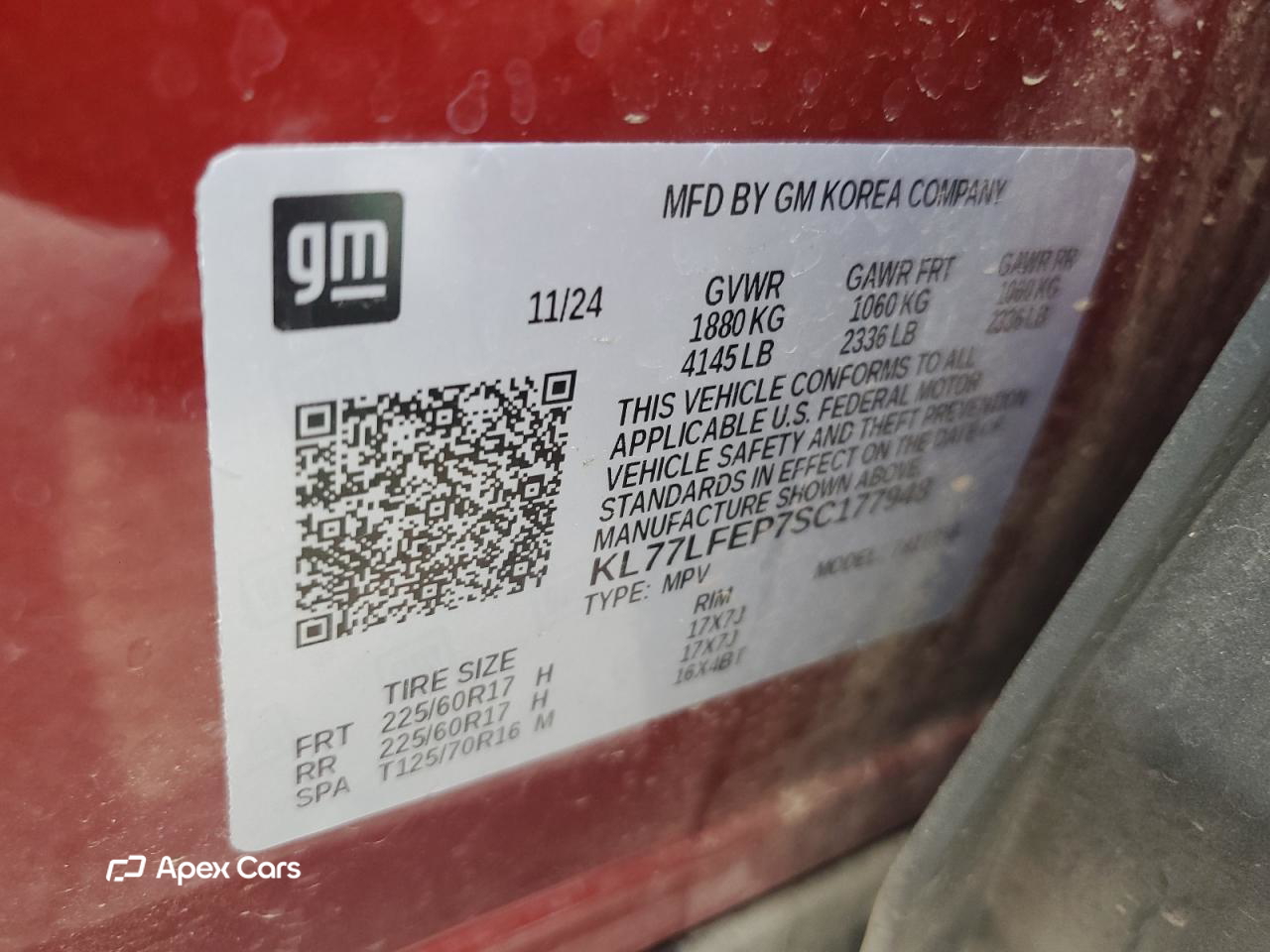 Chevrolet Trax 2025