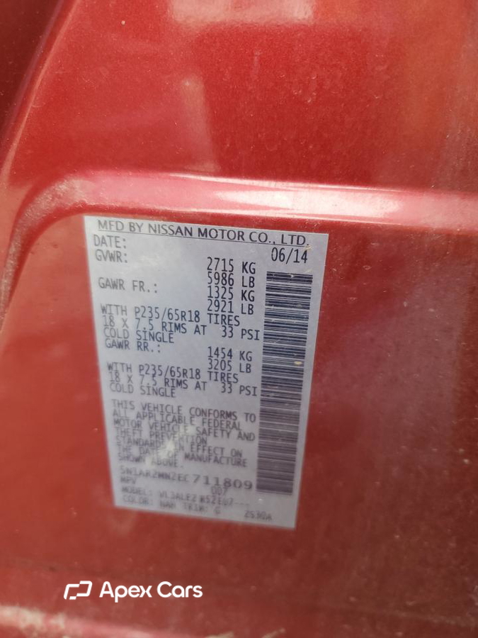 Nissan Pathfinder 2014