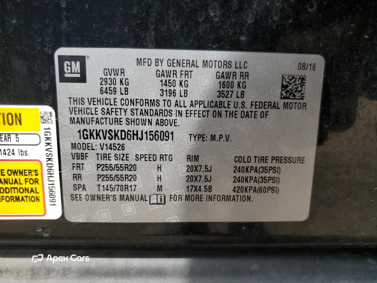 GMC Acadia 2017