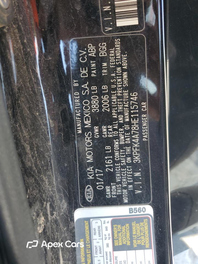 Kia Forte 2017