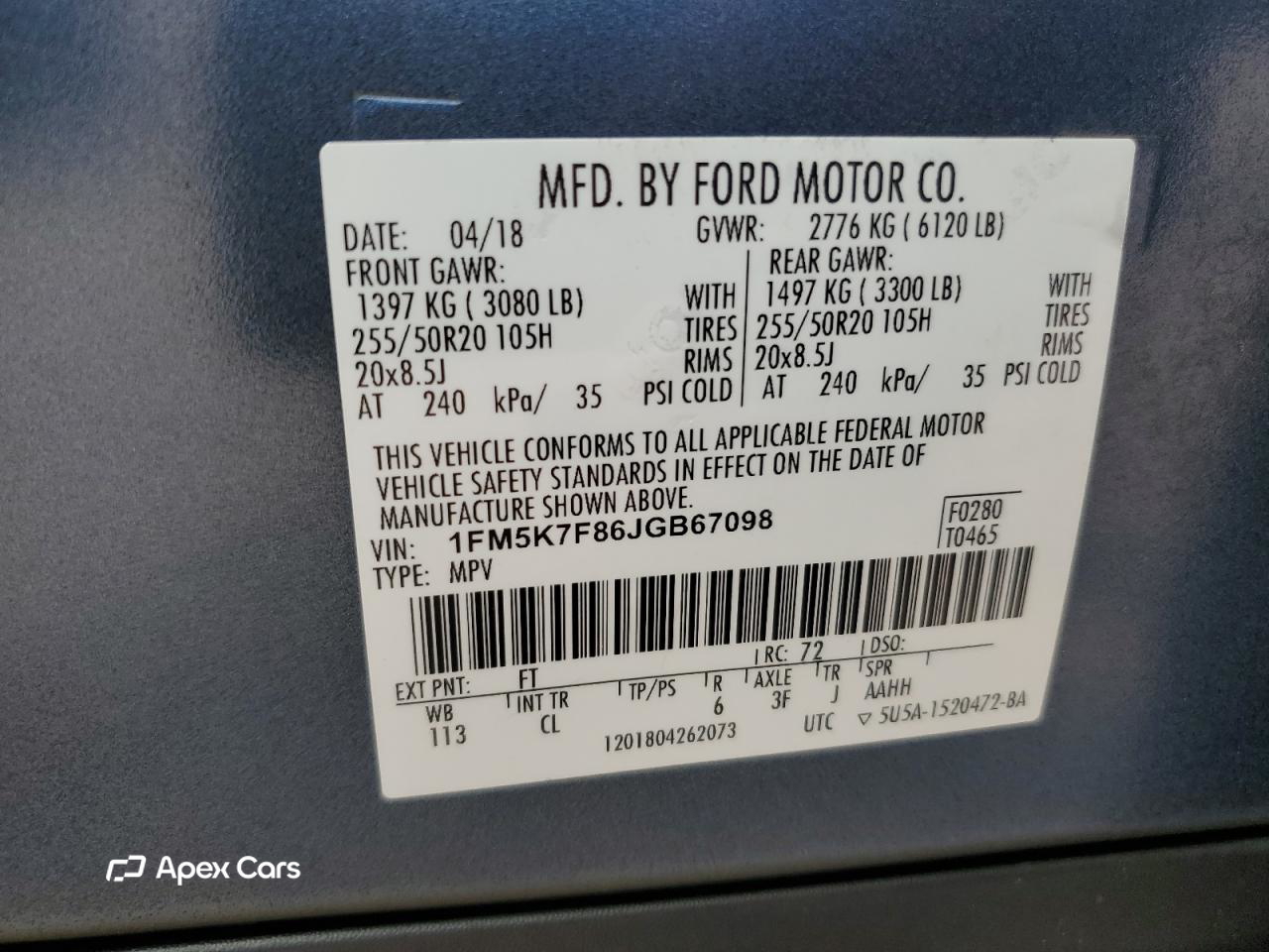 Ford Explorer 2018