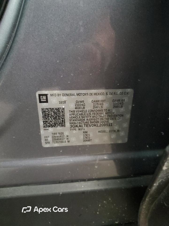 GMC Terrain 2019