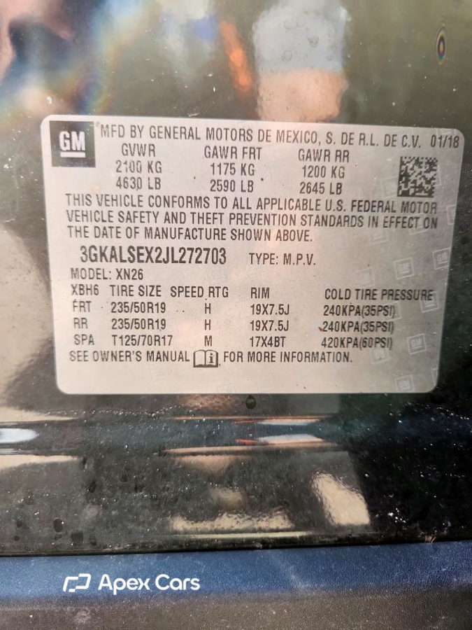 GMC Terrain 2018