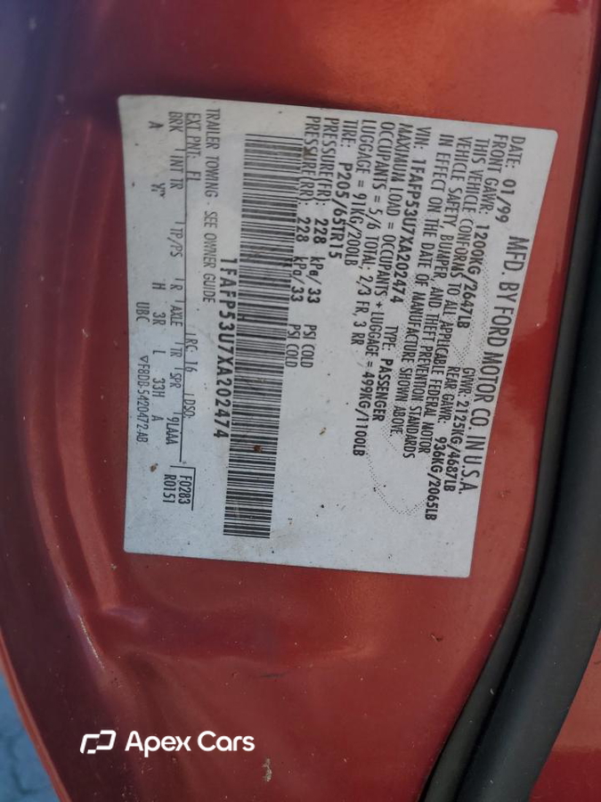 Ford Taurus 1999