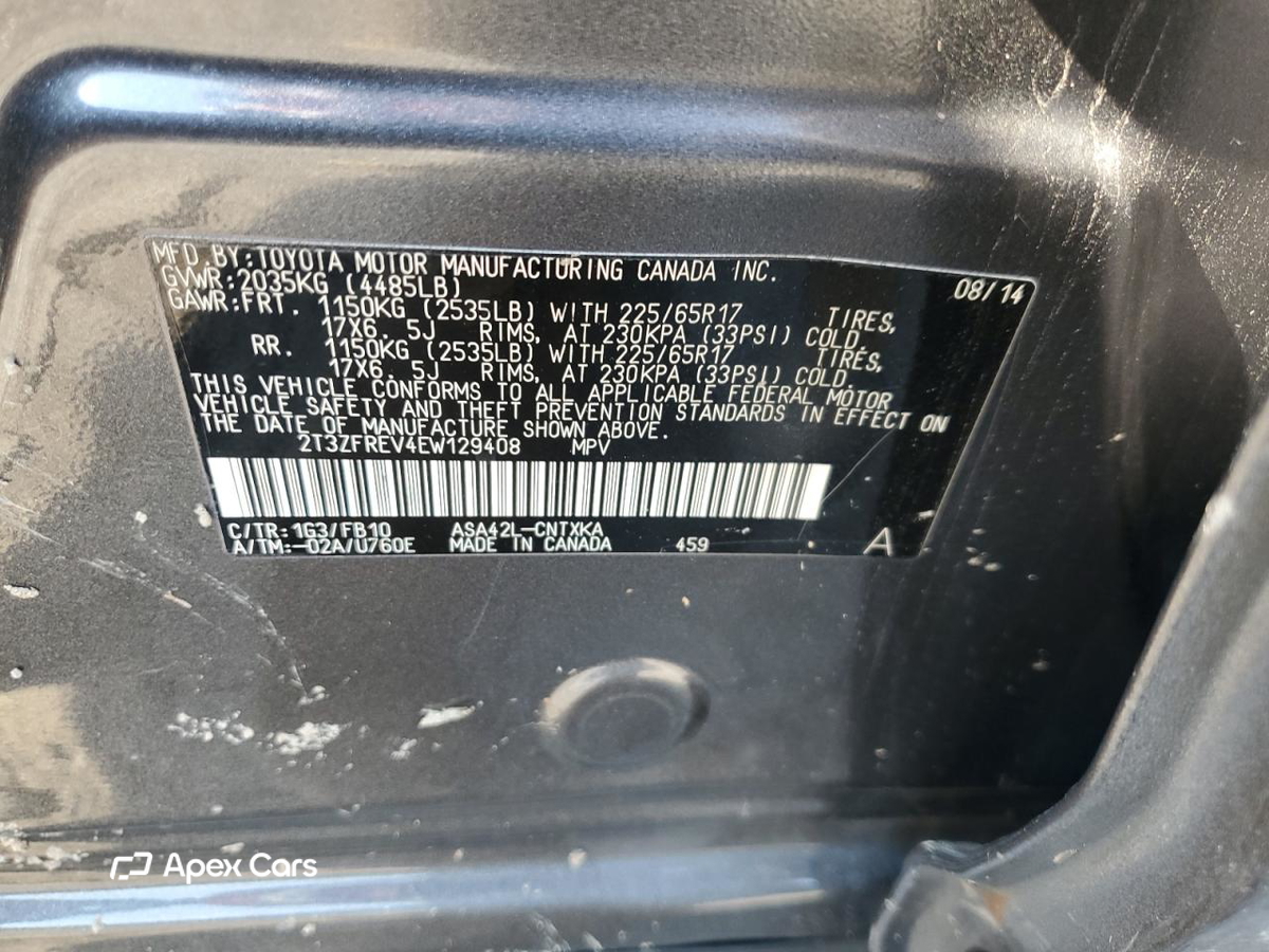 Toyota RAV 4 2014