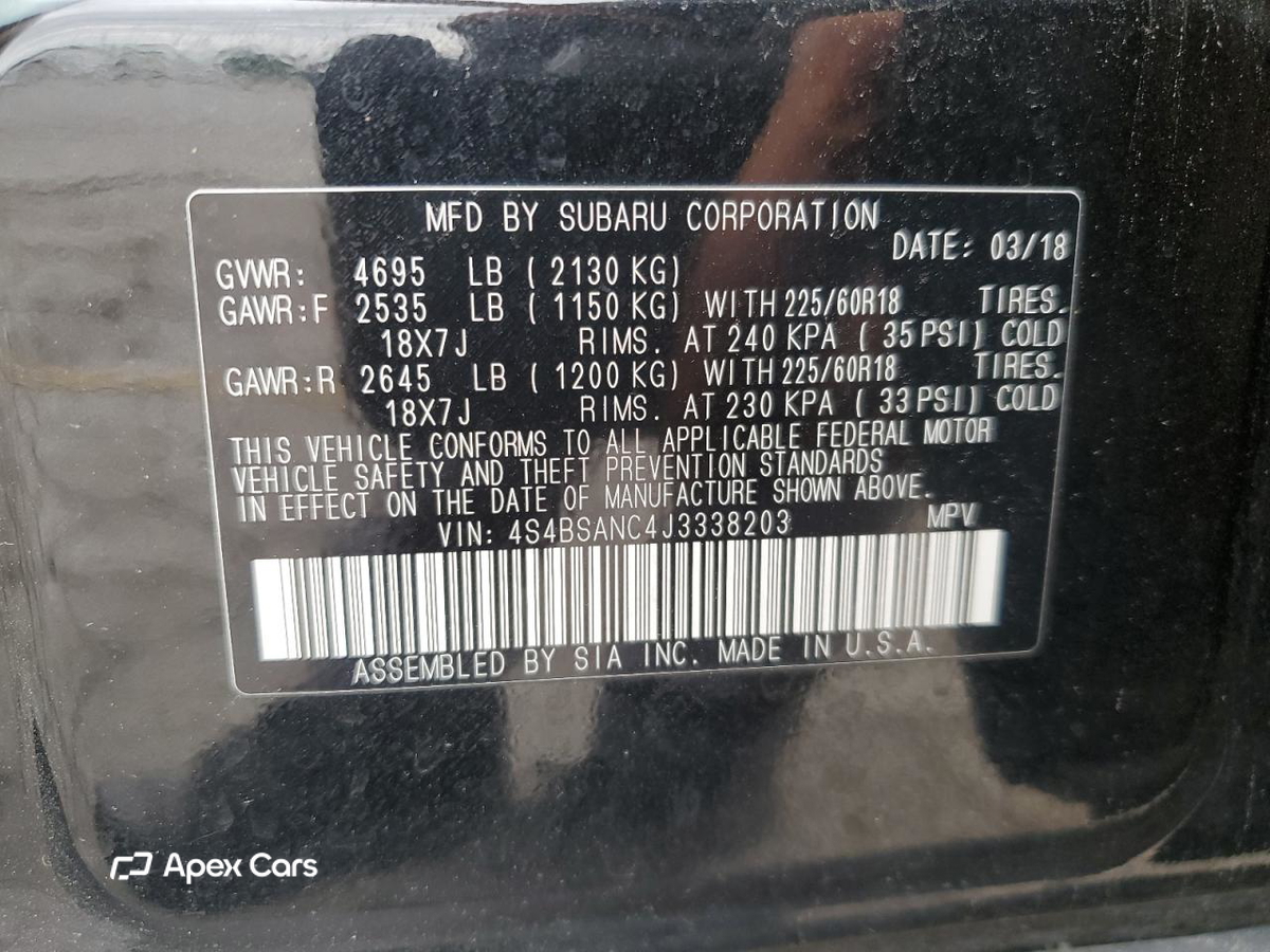 Subaru Outback 2018