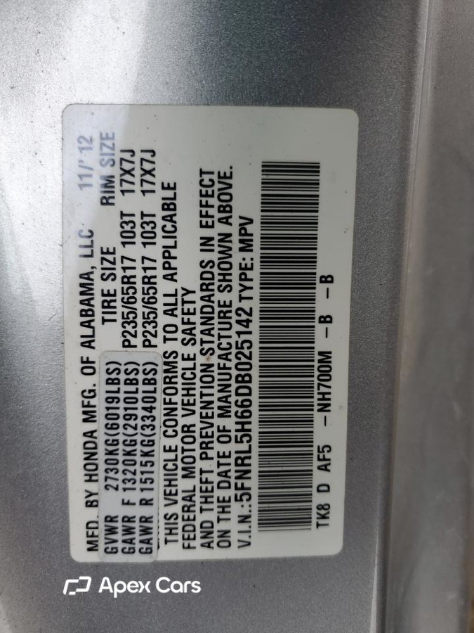 Honda Odyssey 2013