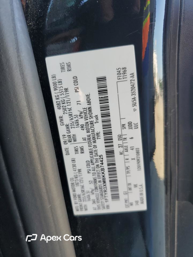 Ford Transit 2019