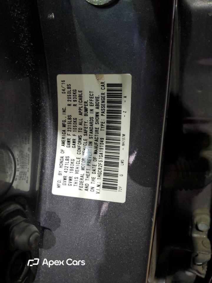 Honda Accord 2016