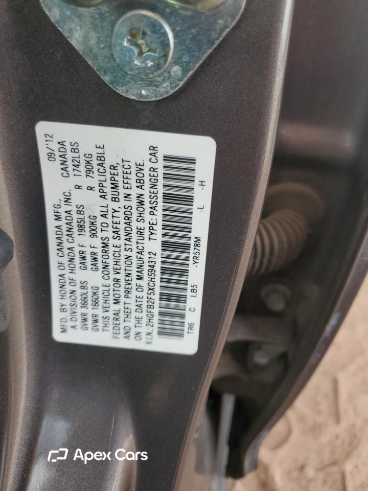 Honda Civic 2012