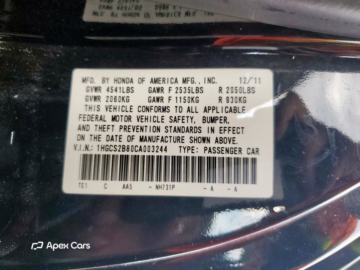 Honda Accord 2012