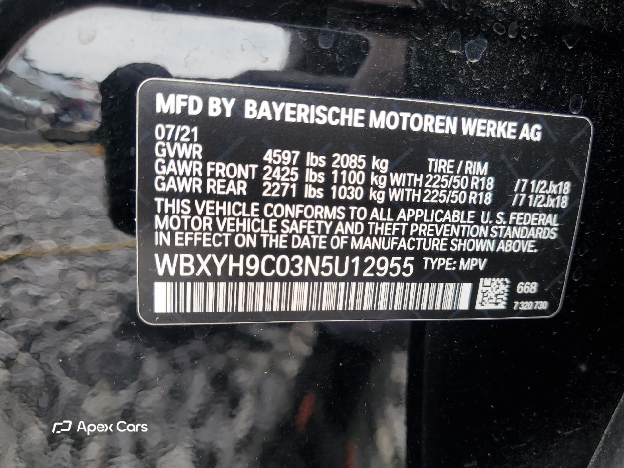 BMW X2 2022