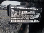 BMW X2 2022