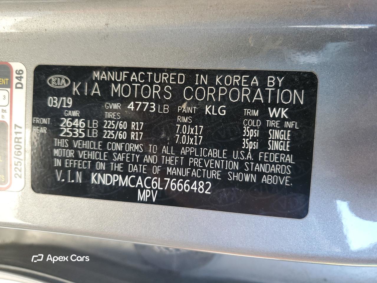 Kia Sportage 2020