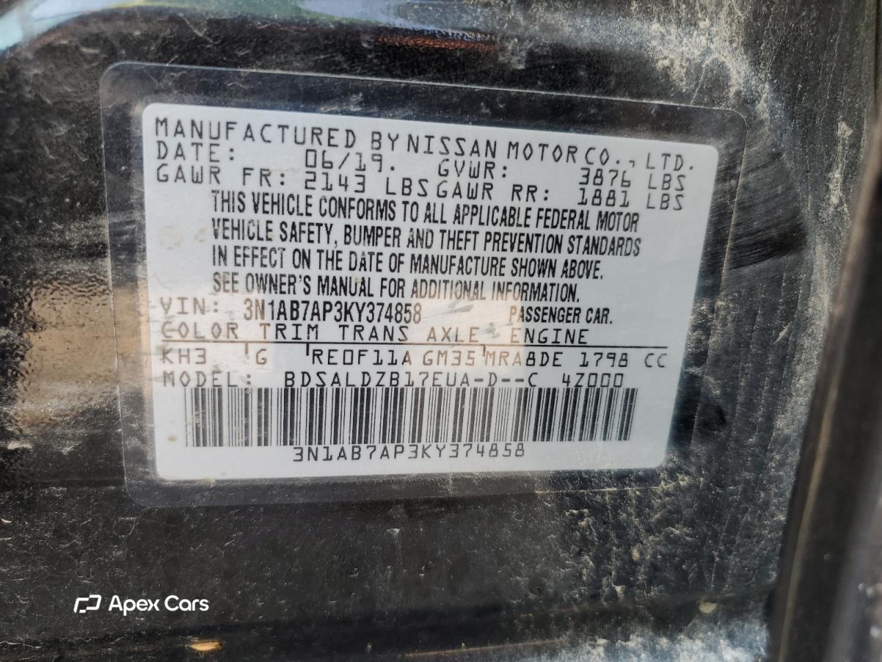 Nissan Sentra 2019
