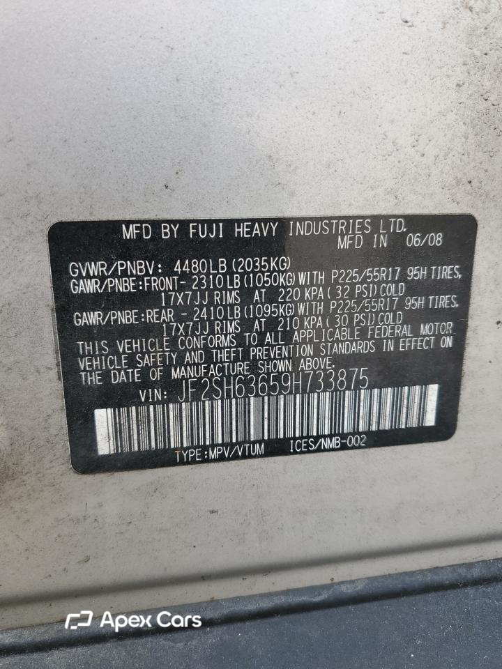 Subaru Forester 2009