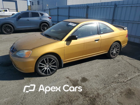 Honda Civic 2001 - Image 1 of 12