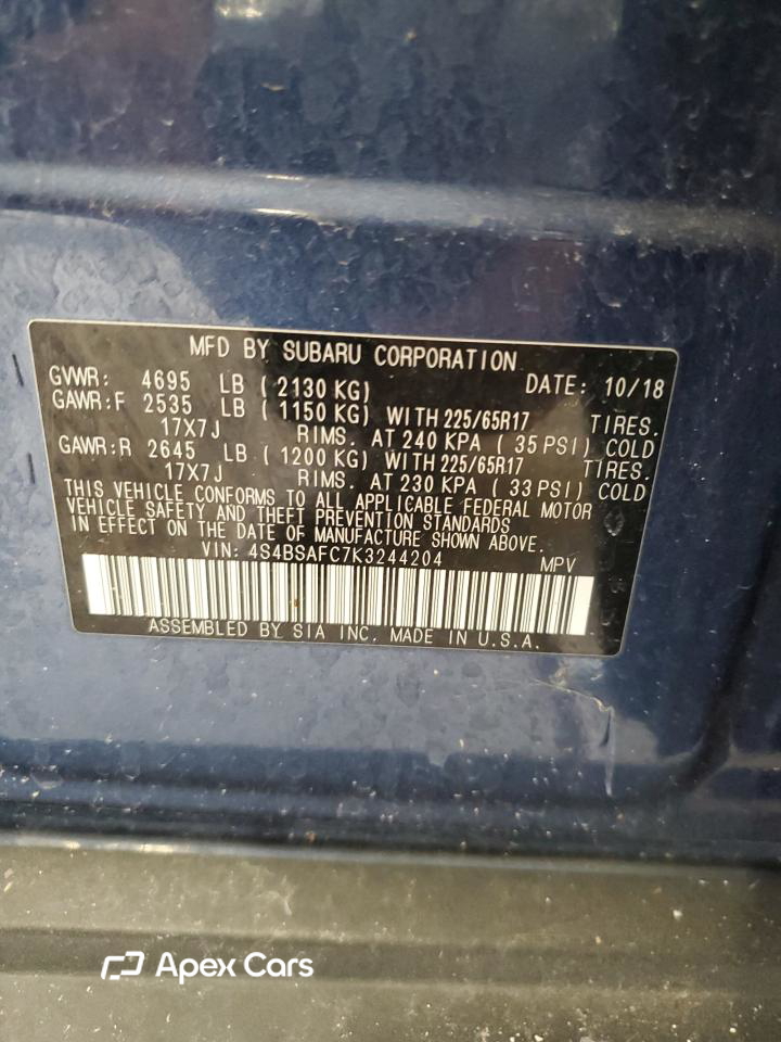 Subaru Outback 2019