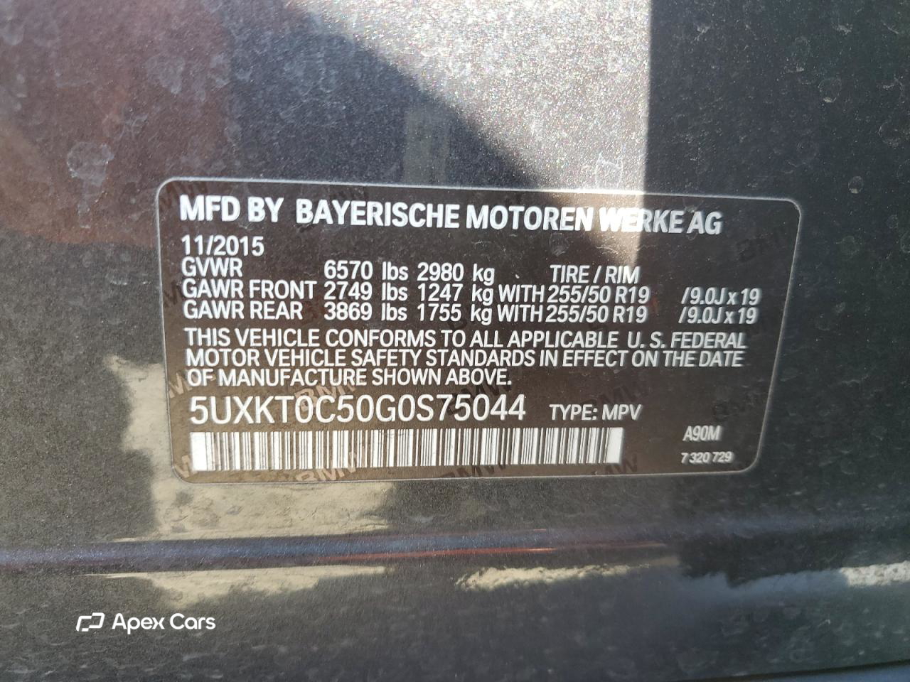 BMW X5 2016