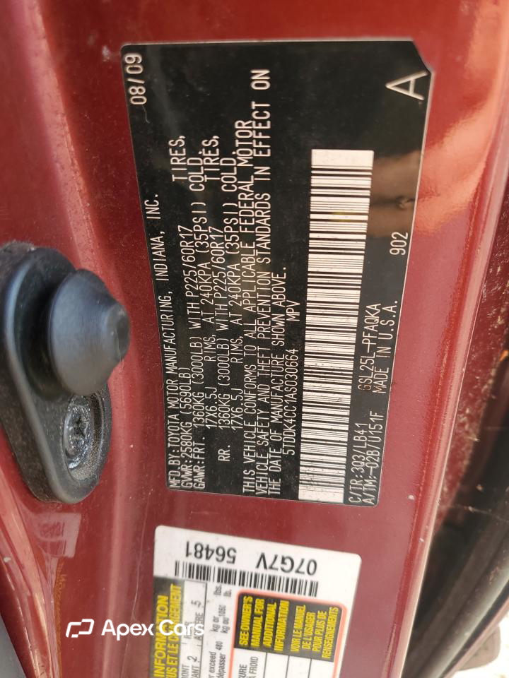 Toyota Sienna 2010