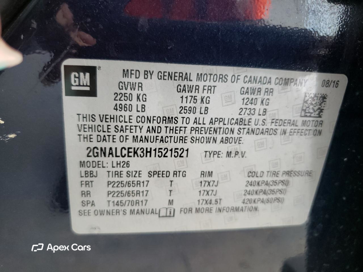 Chevrolet Equinox 2017