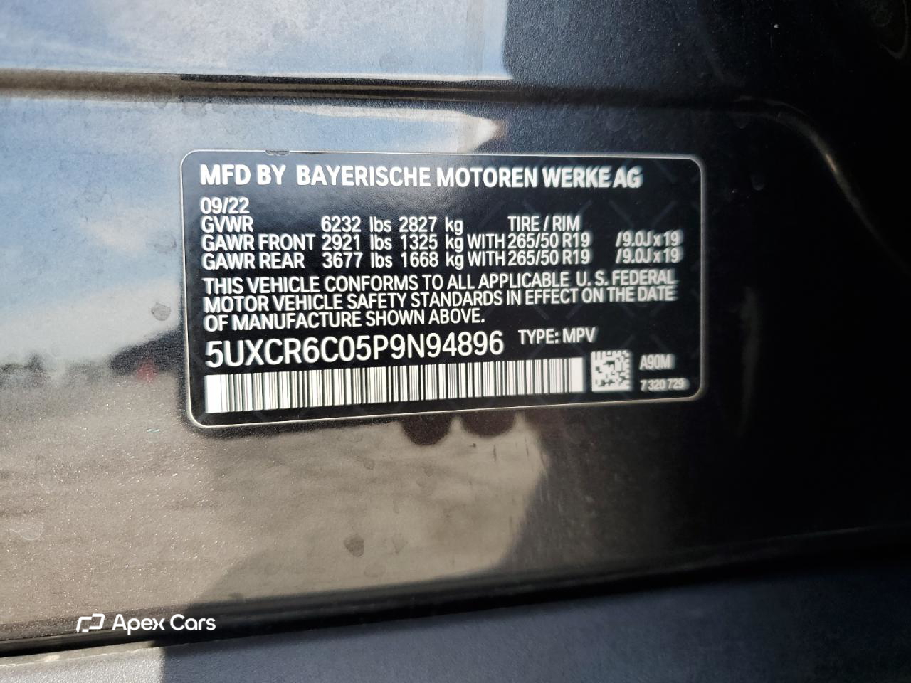 BMW X5 2023