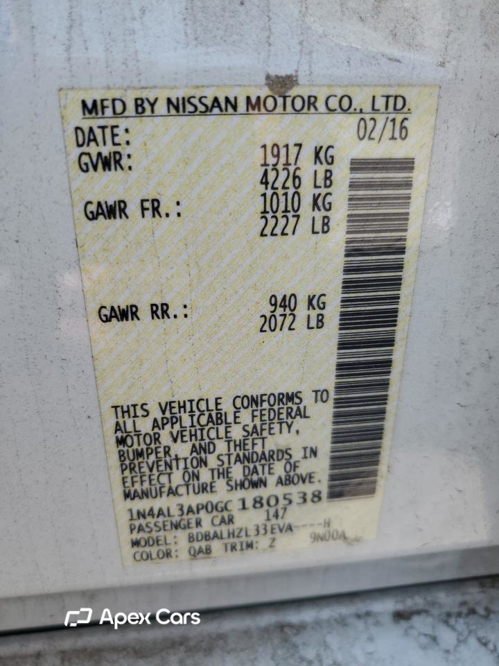 Nissan Altima 2016
