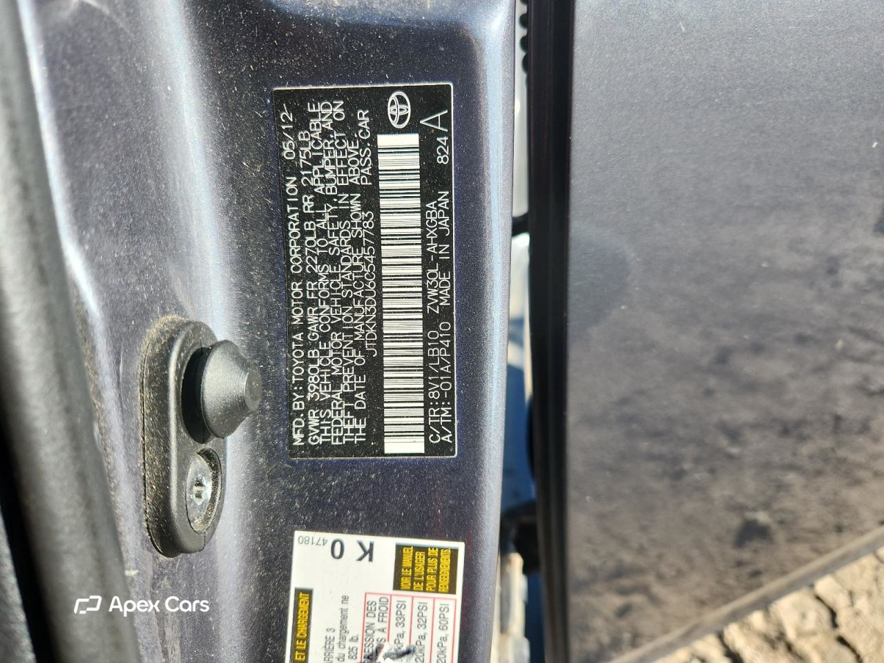 Toyota Prius 2012