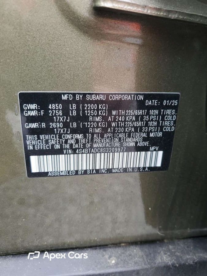 Subaru Outback 2025