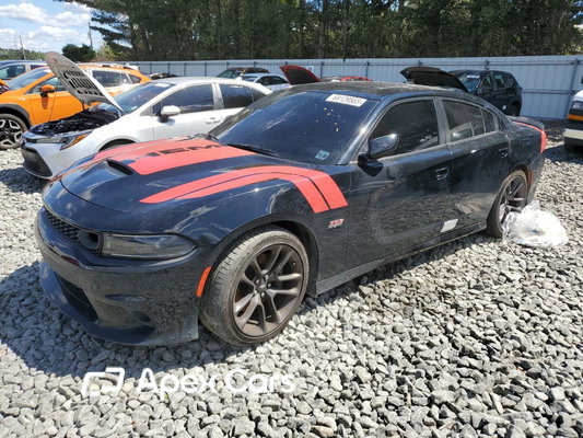 Dodge Charger 2023 - Image 1 of 14