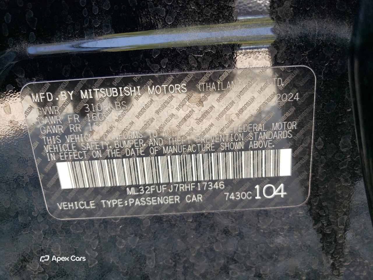 Mitsubishi Mirage 2024