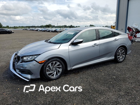 Honda Civic 2017 - Image 1 of 12