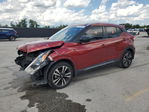 Nissan Kicks 2020