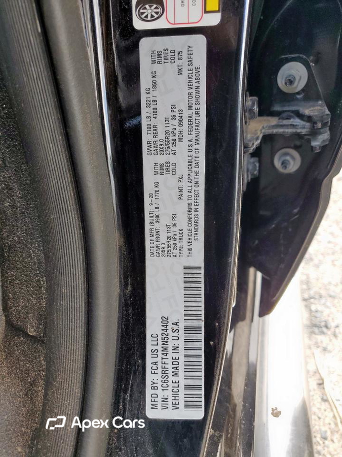 RAM 1500 2021