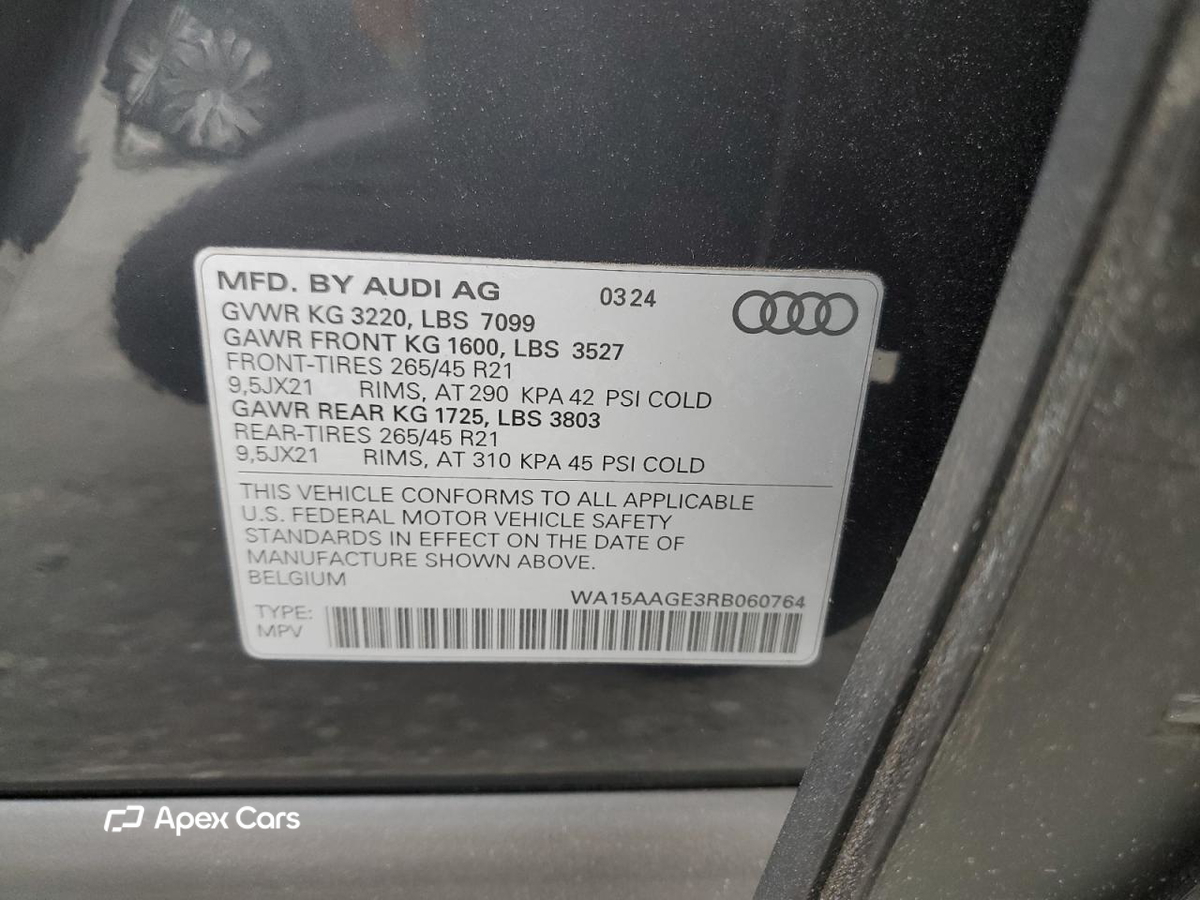 Audi Q8 2024