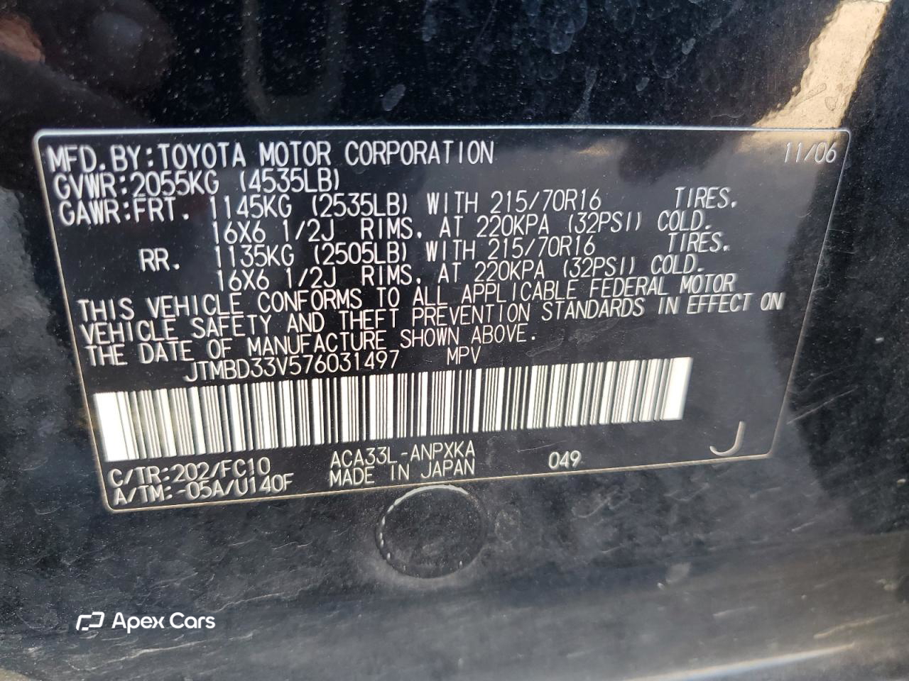 Toyota RAV 4 2007