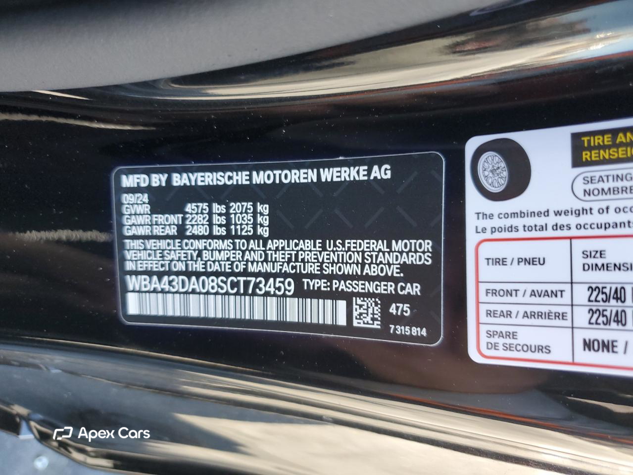 BMW Series 4 2025