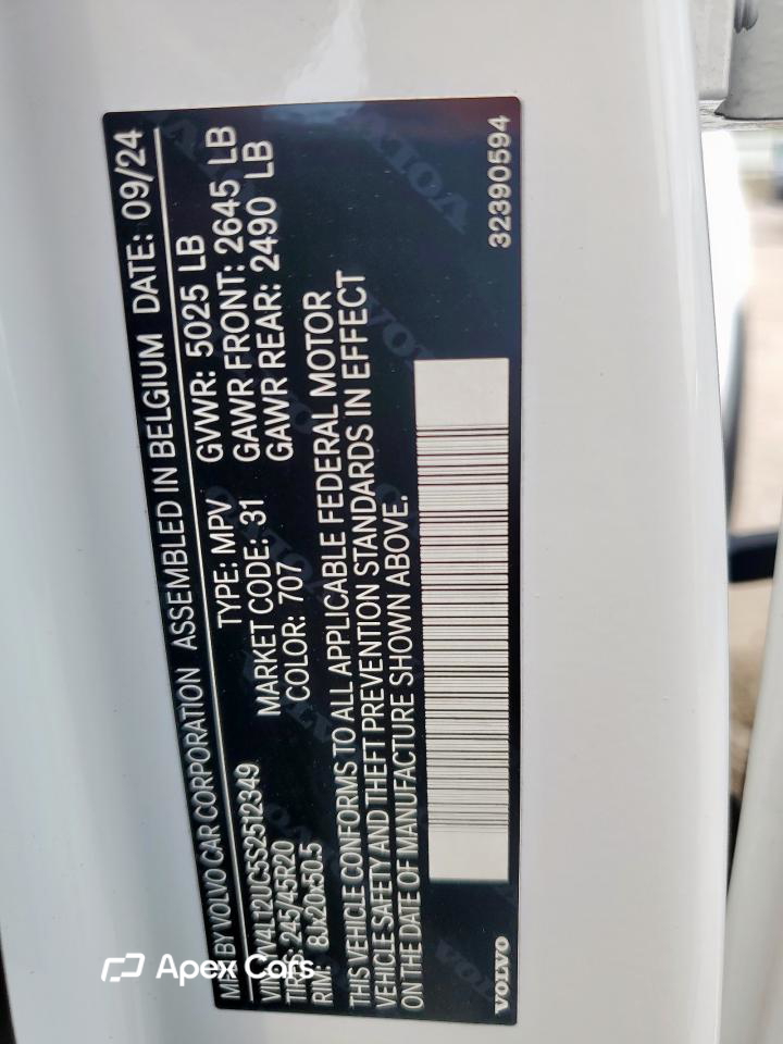 Volvo XC40 2025