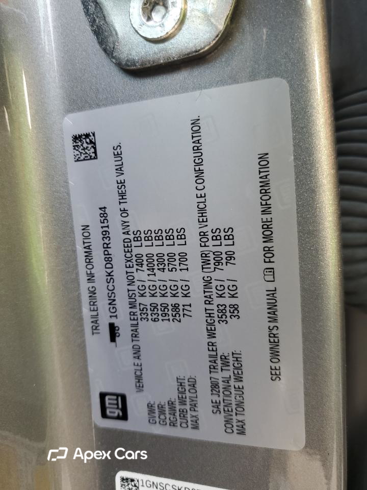 Chevrolet Tahoe 2023
