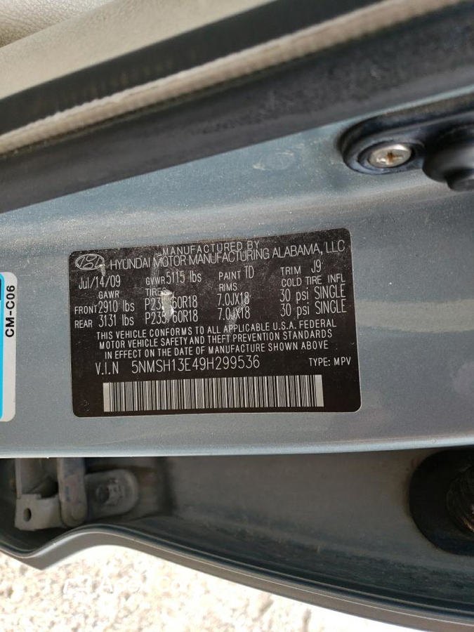 Hyundai Santa Fe 2009