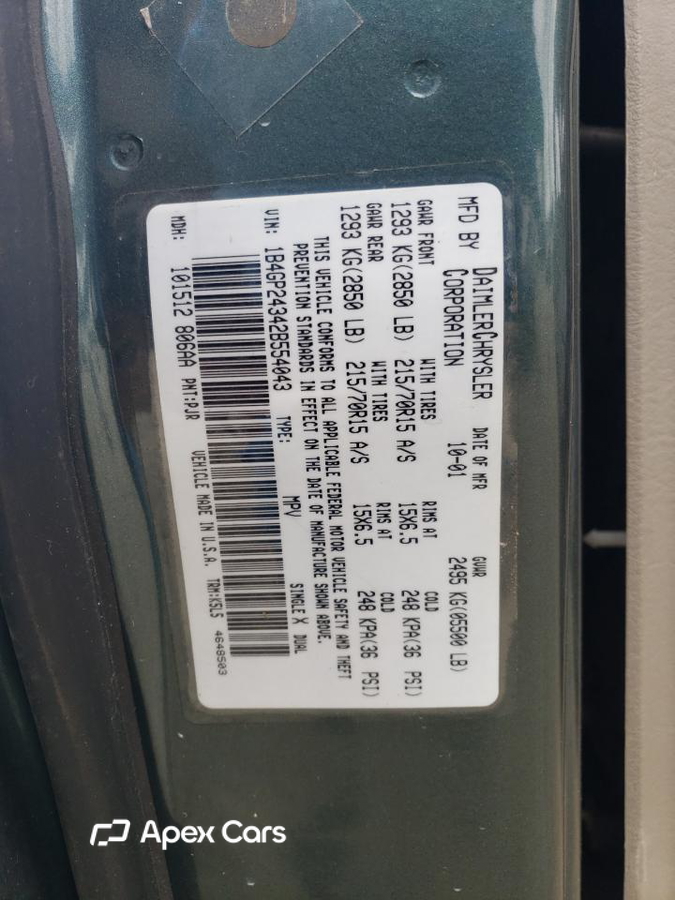 Dodge Caravan 2002