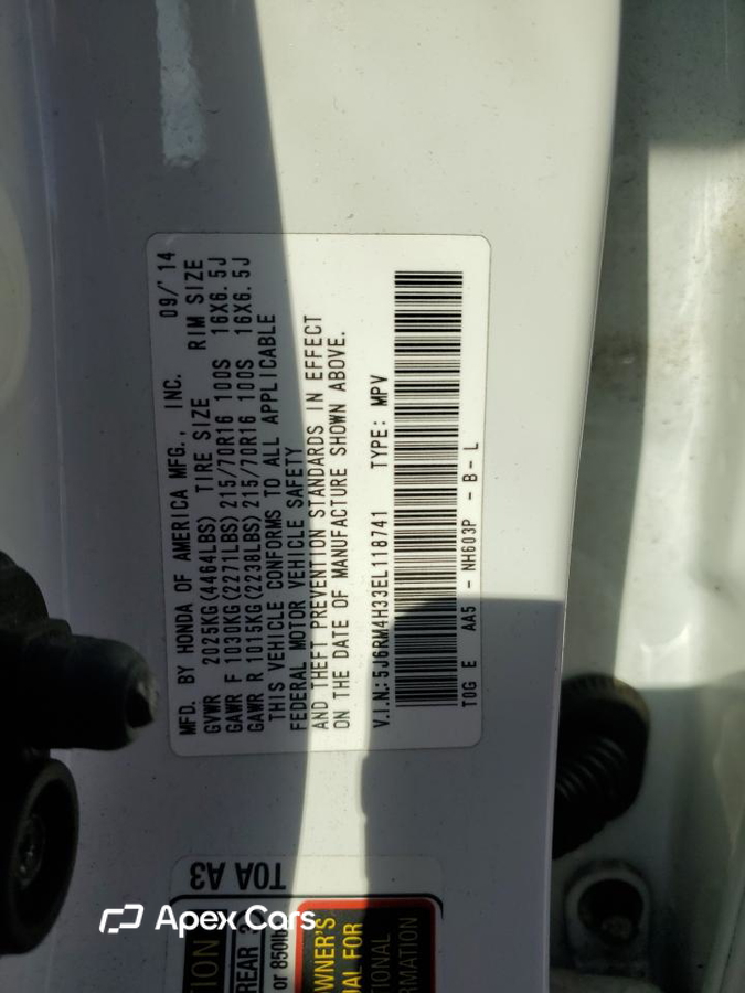 Honda CR-V 2014