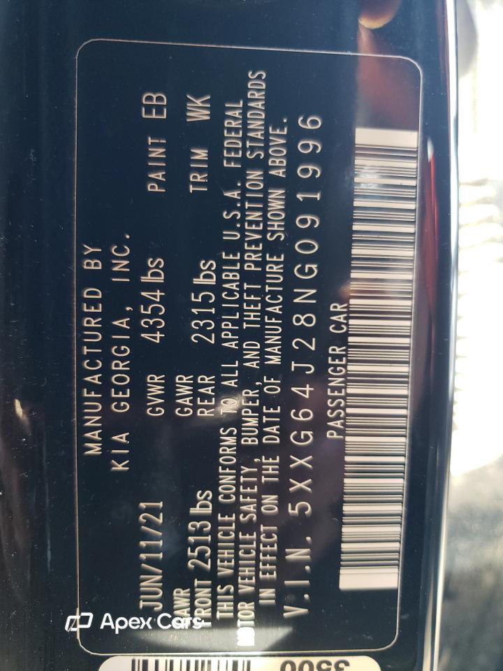 Kia K5 2022