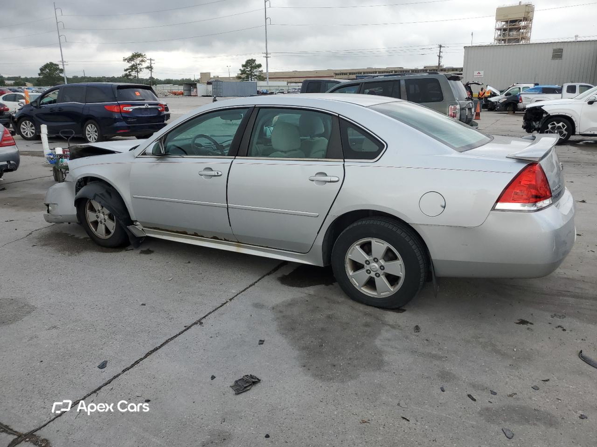 Chevrolet Impala 2010
