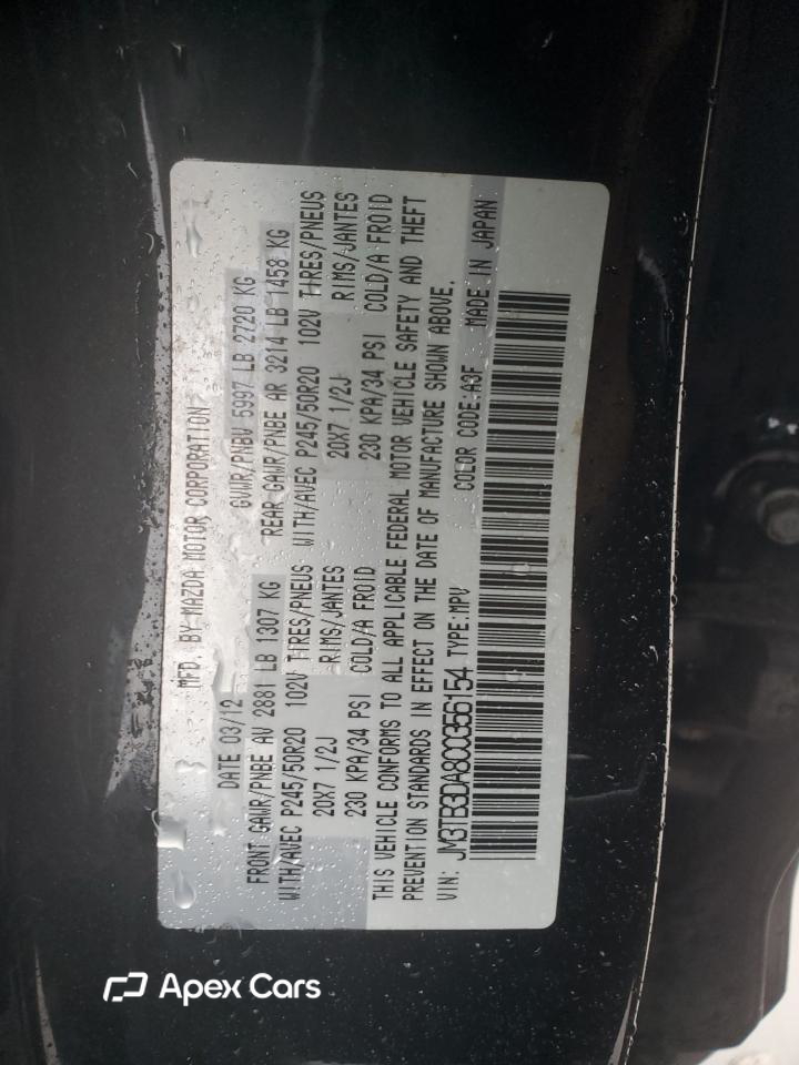 Mazda CX-9 2012