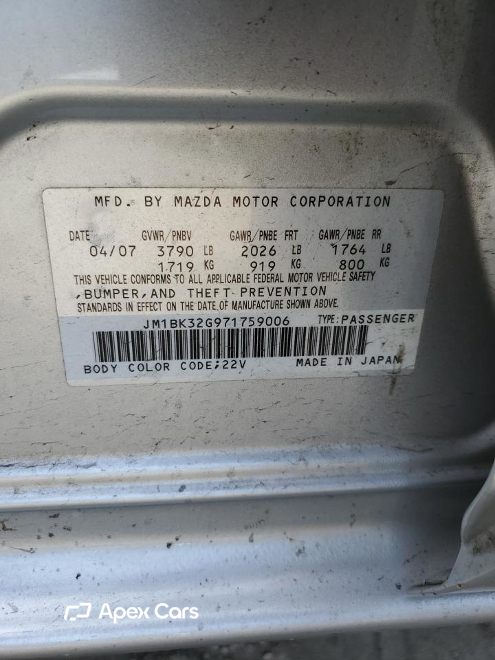 Mazda 3 2007