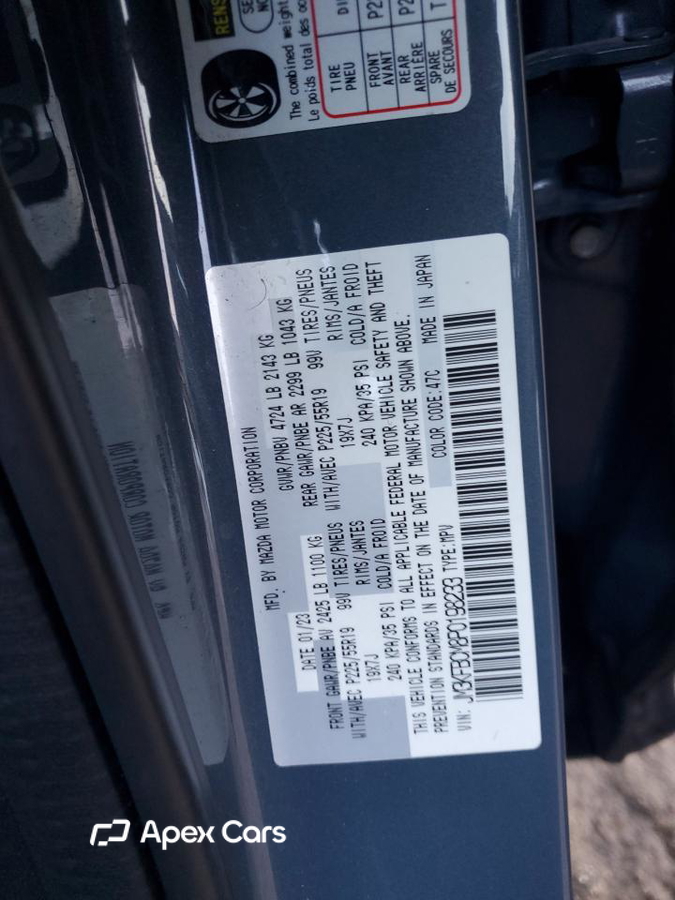 Mazda CX-5 2023
